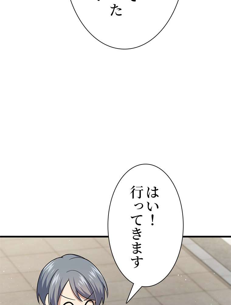 P57