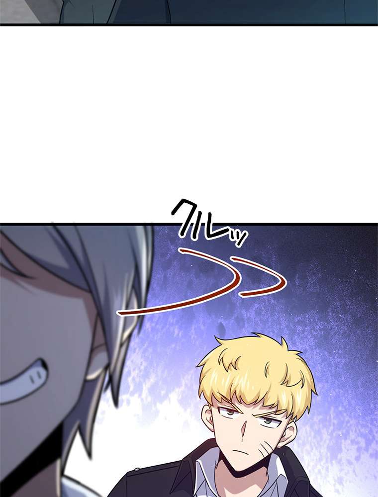 P59