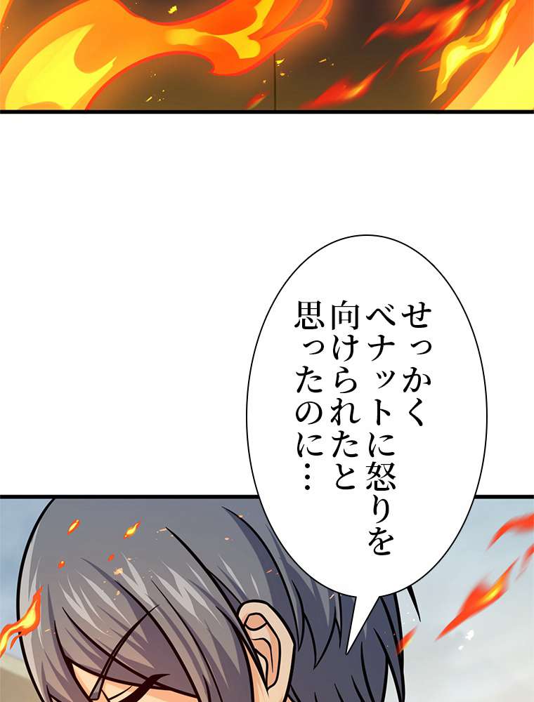 P65