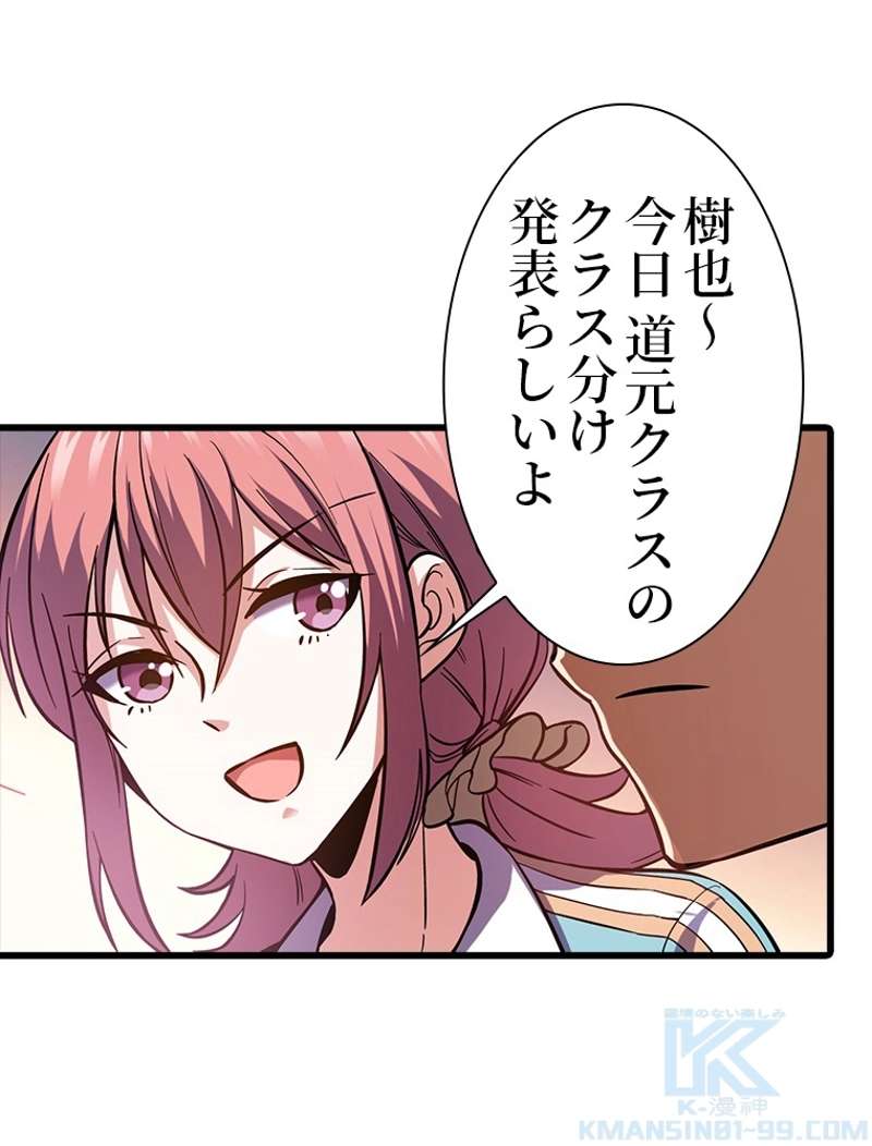 P37