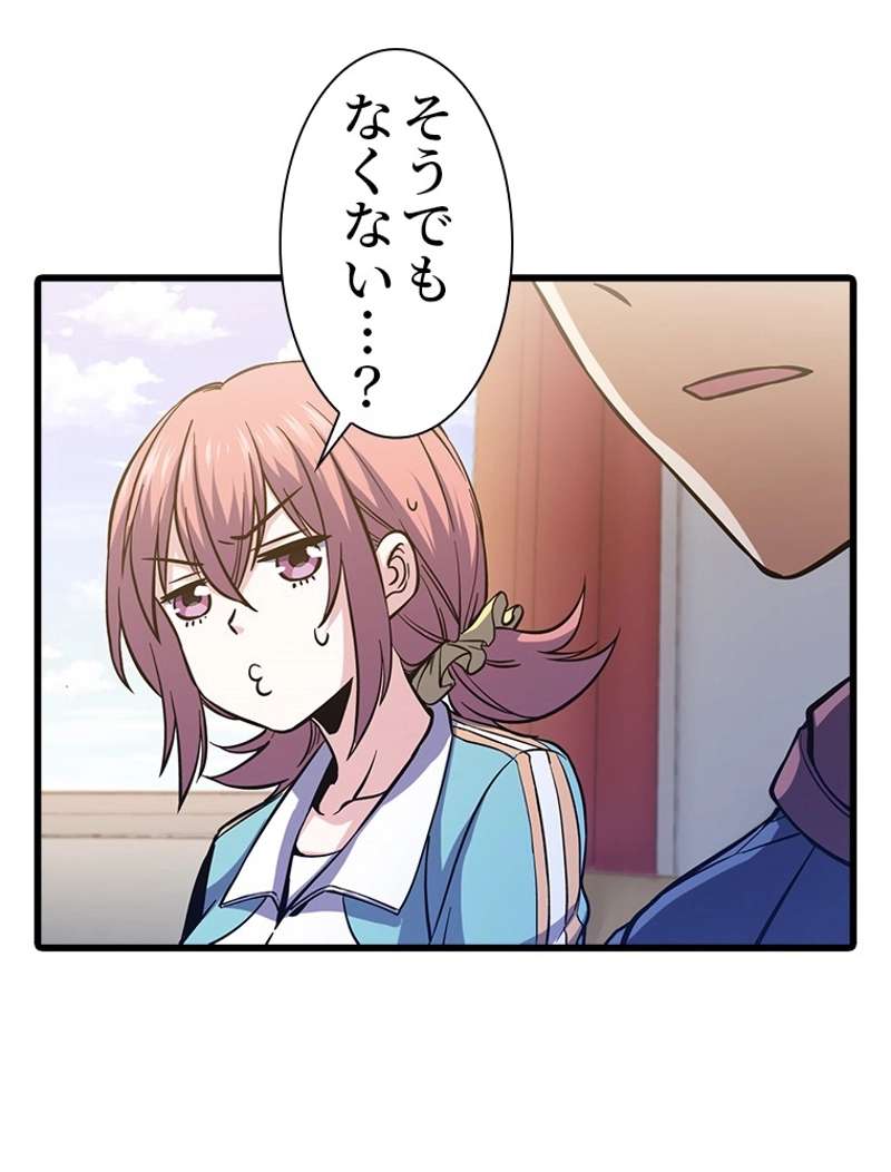 P44