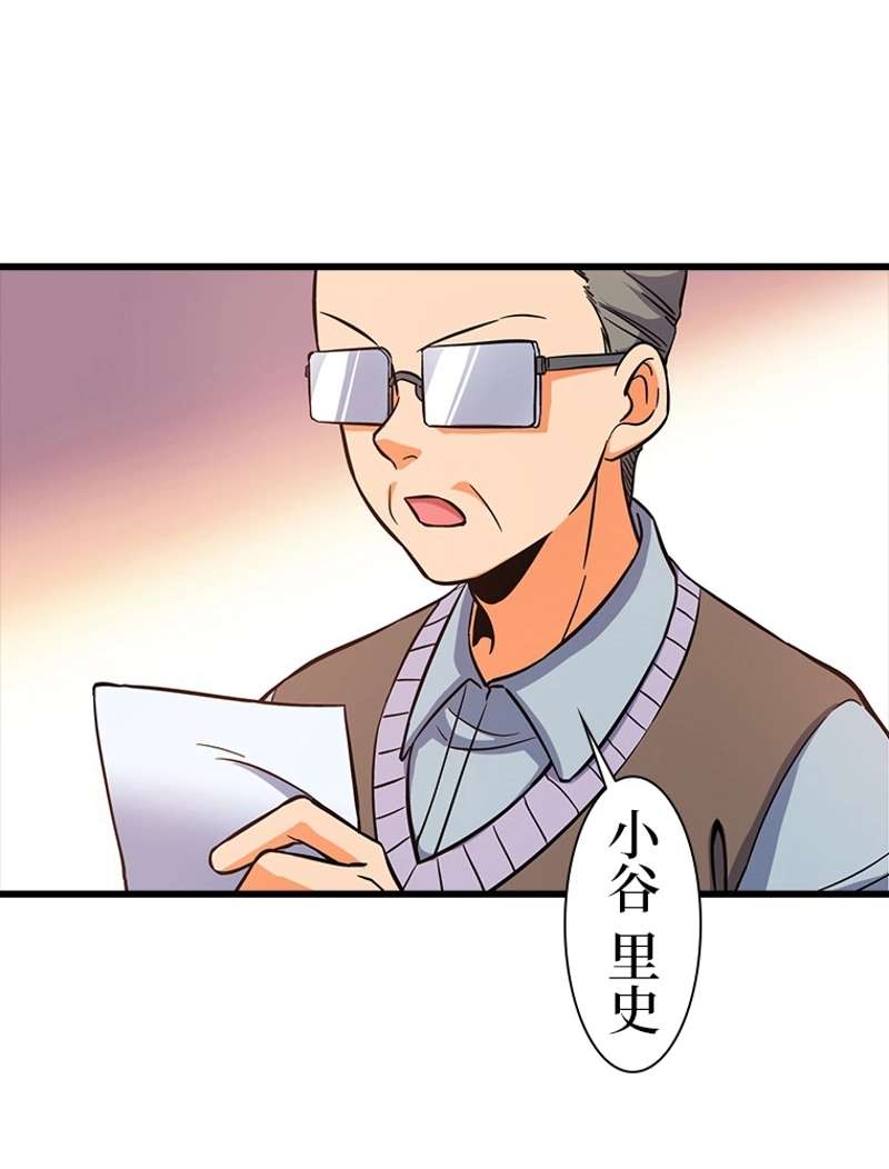 P48