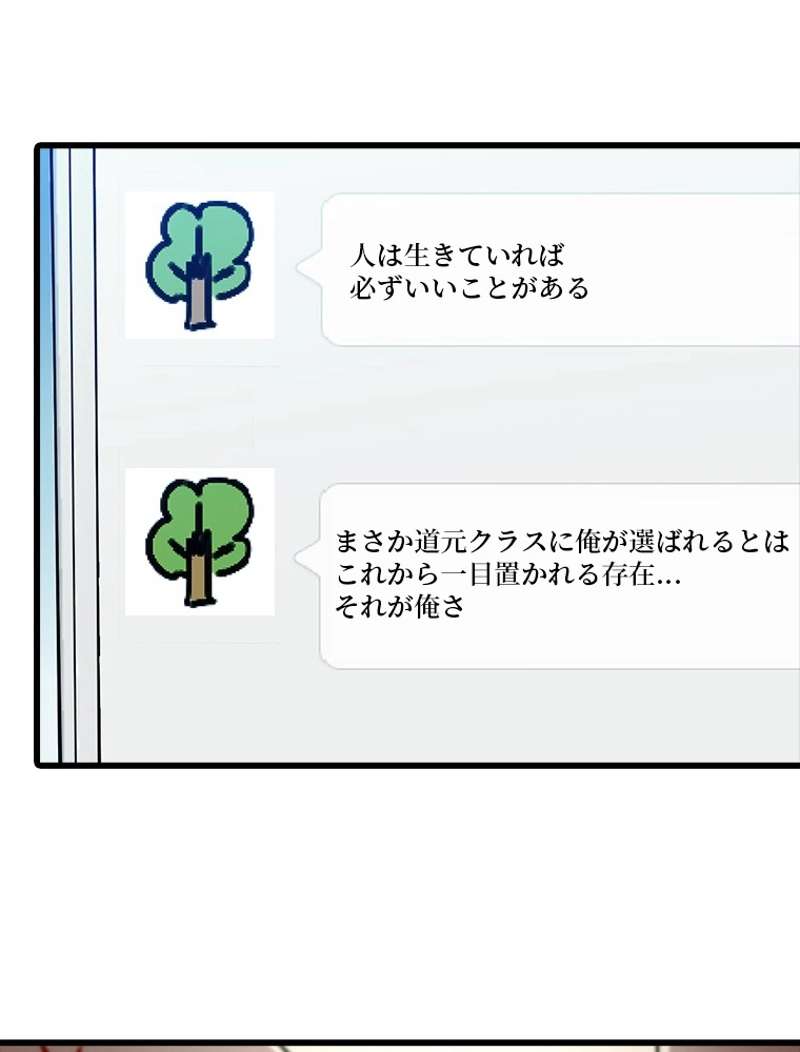 P68