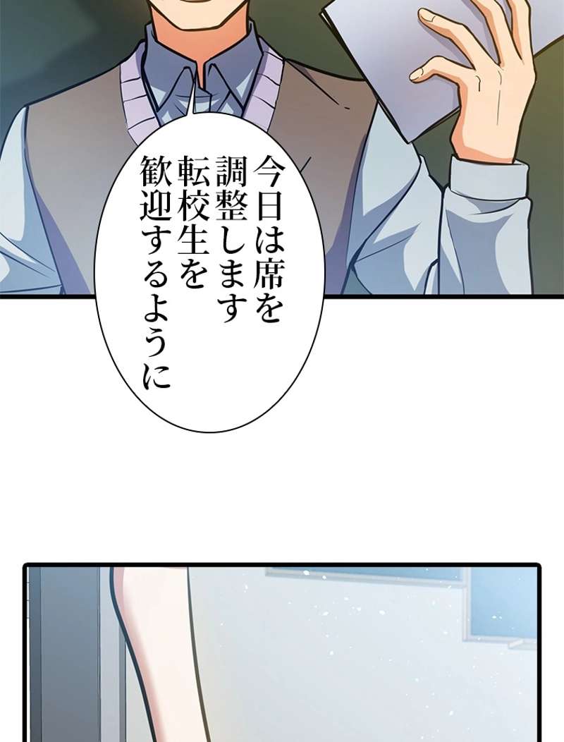 P72