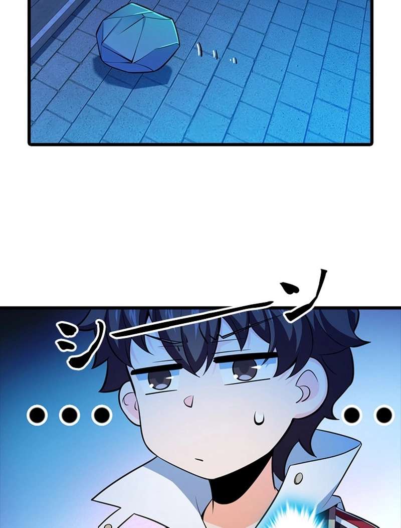 P53