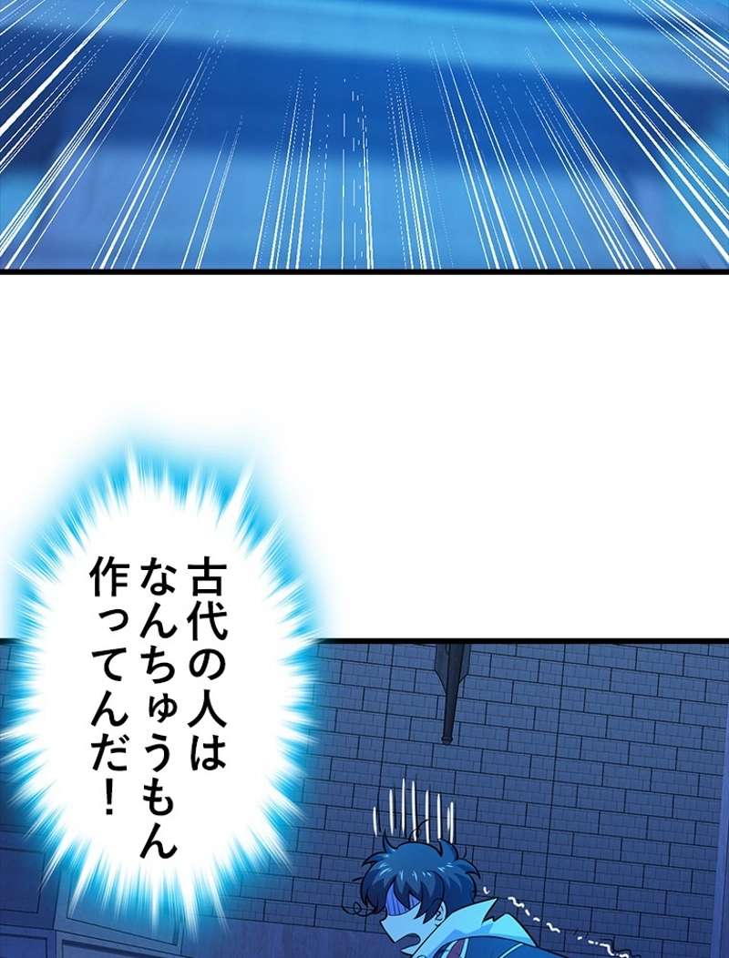 P59