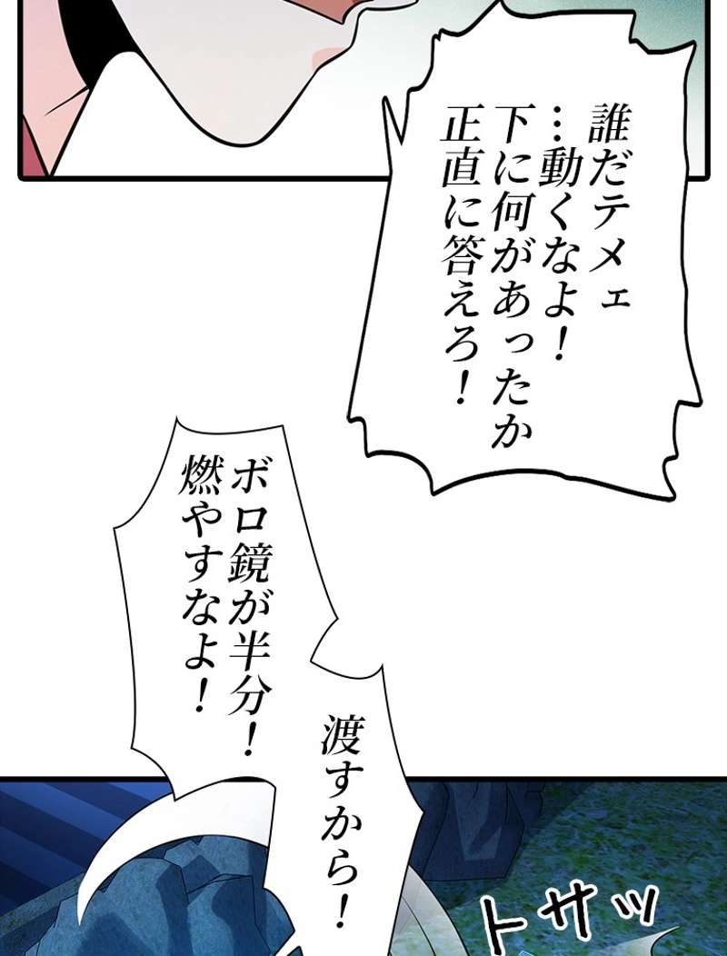 P65