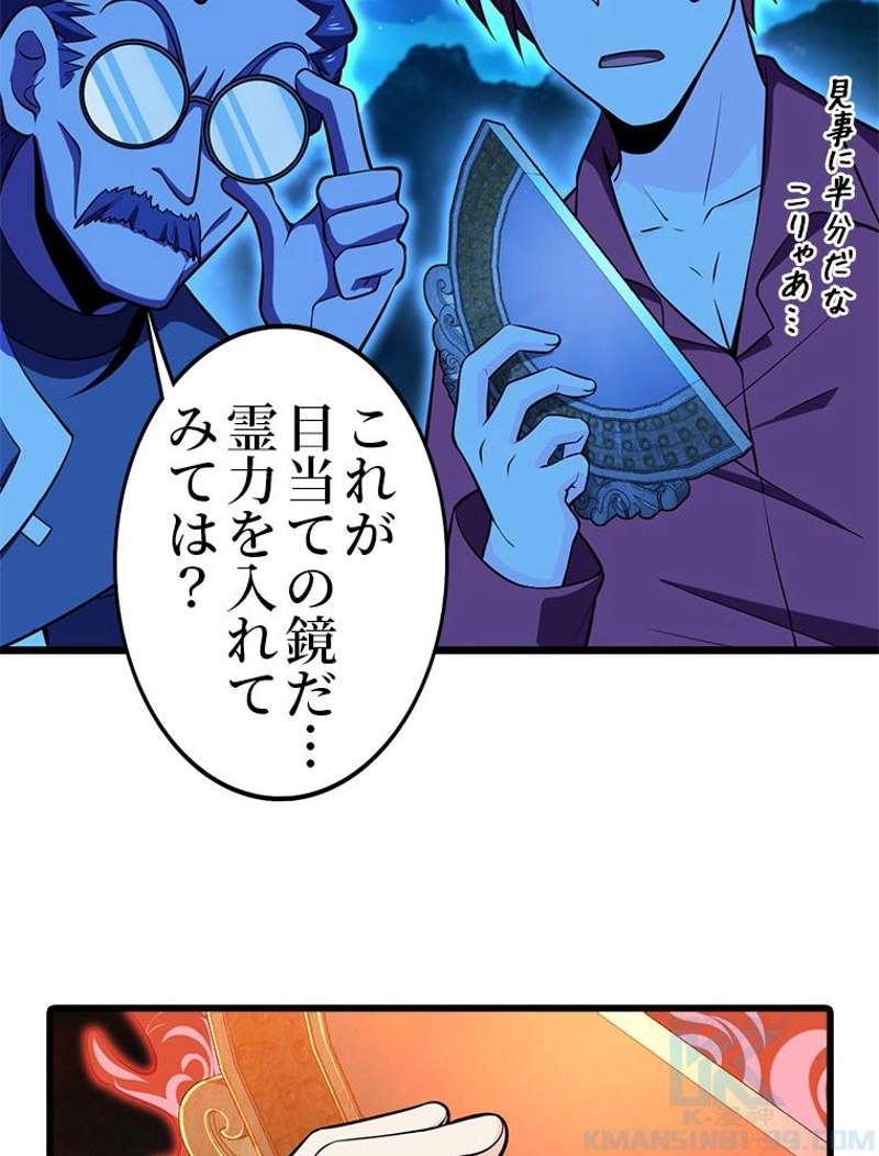 P67