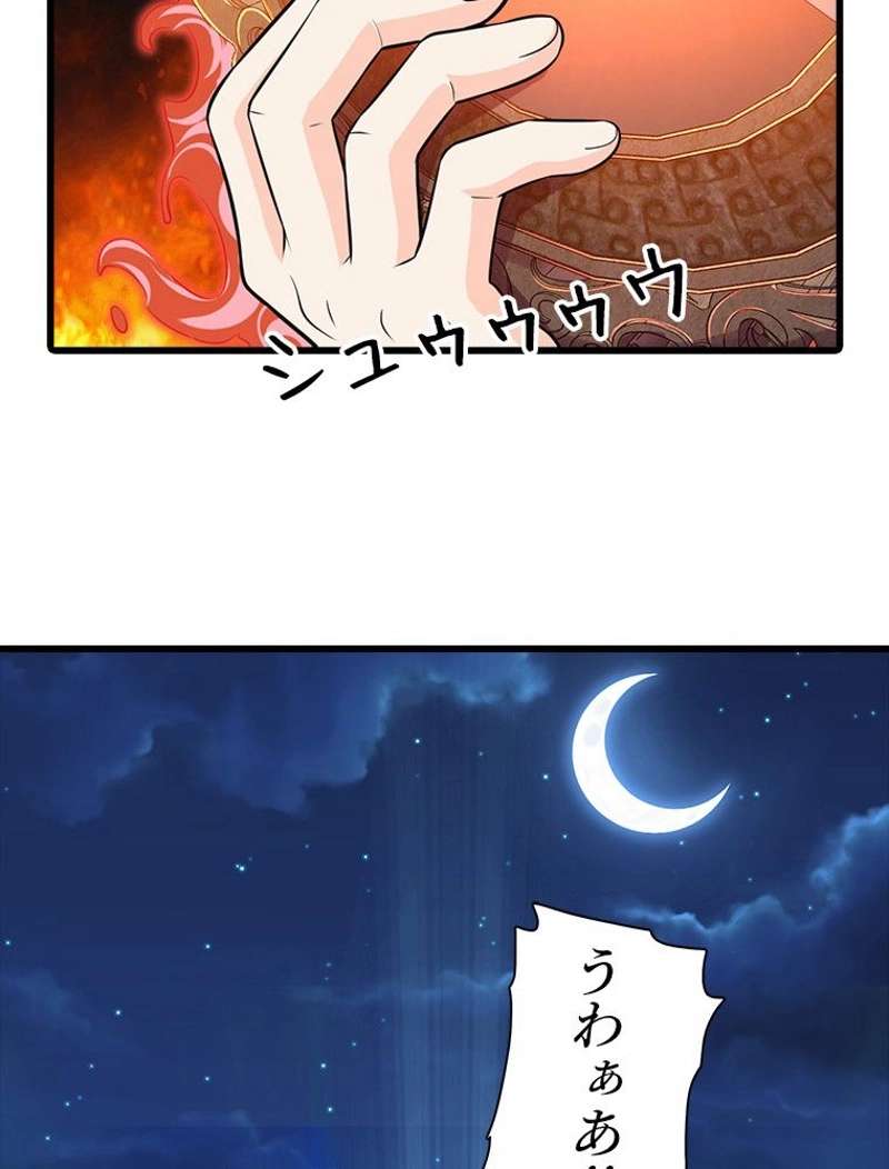 P68