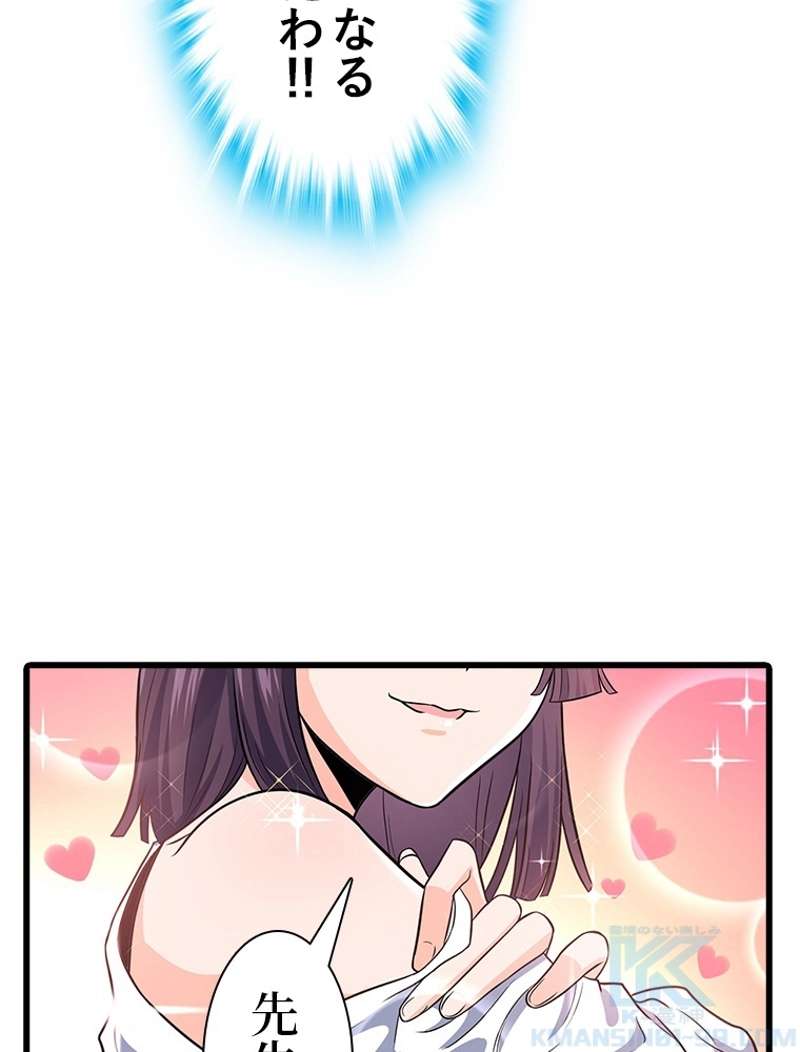 P46