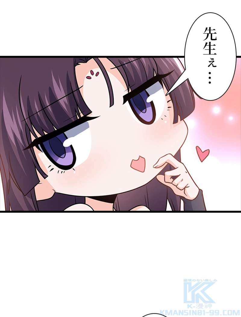 P55