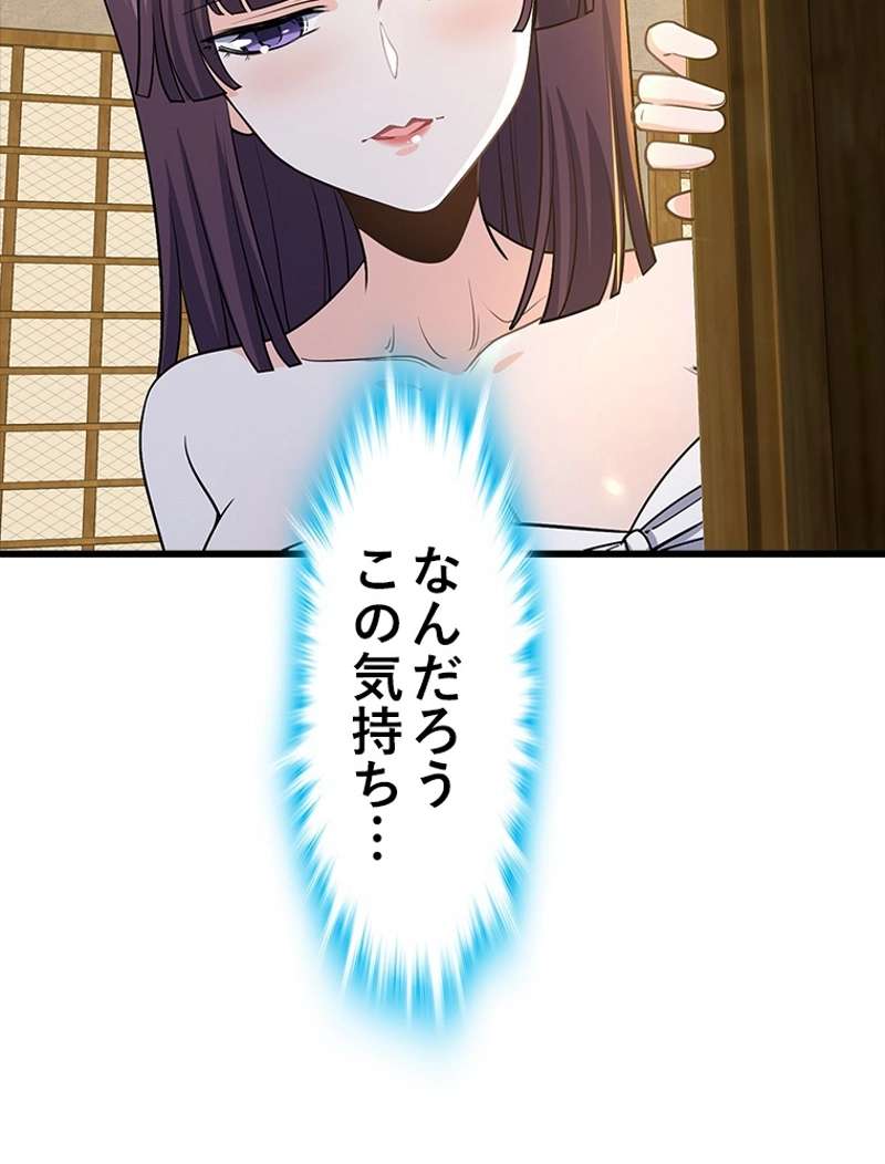 P71