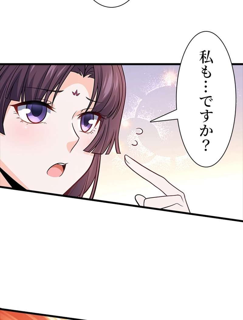 P83