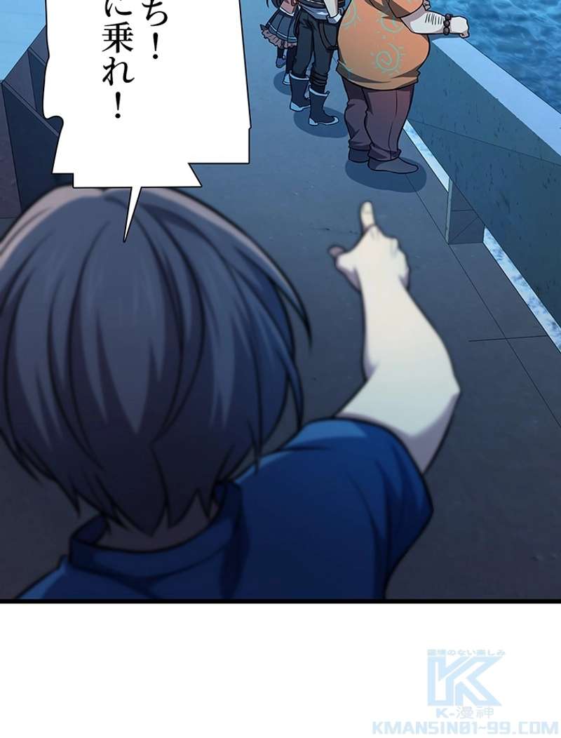 P46