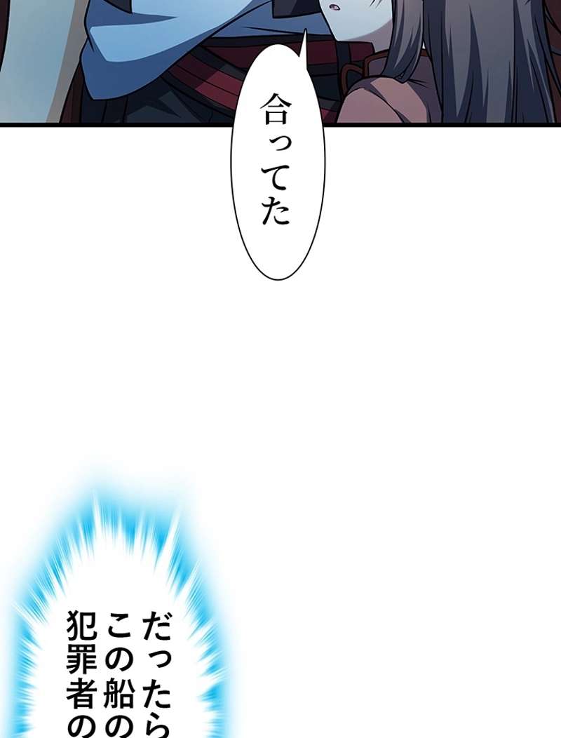 P48