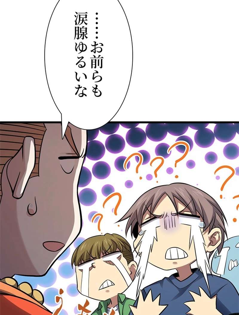 P57
