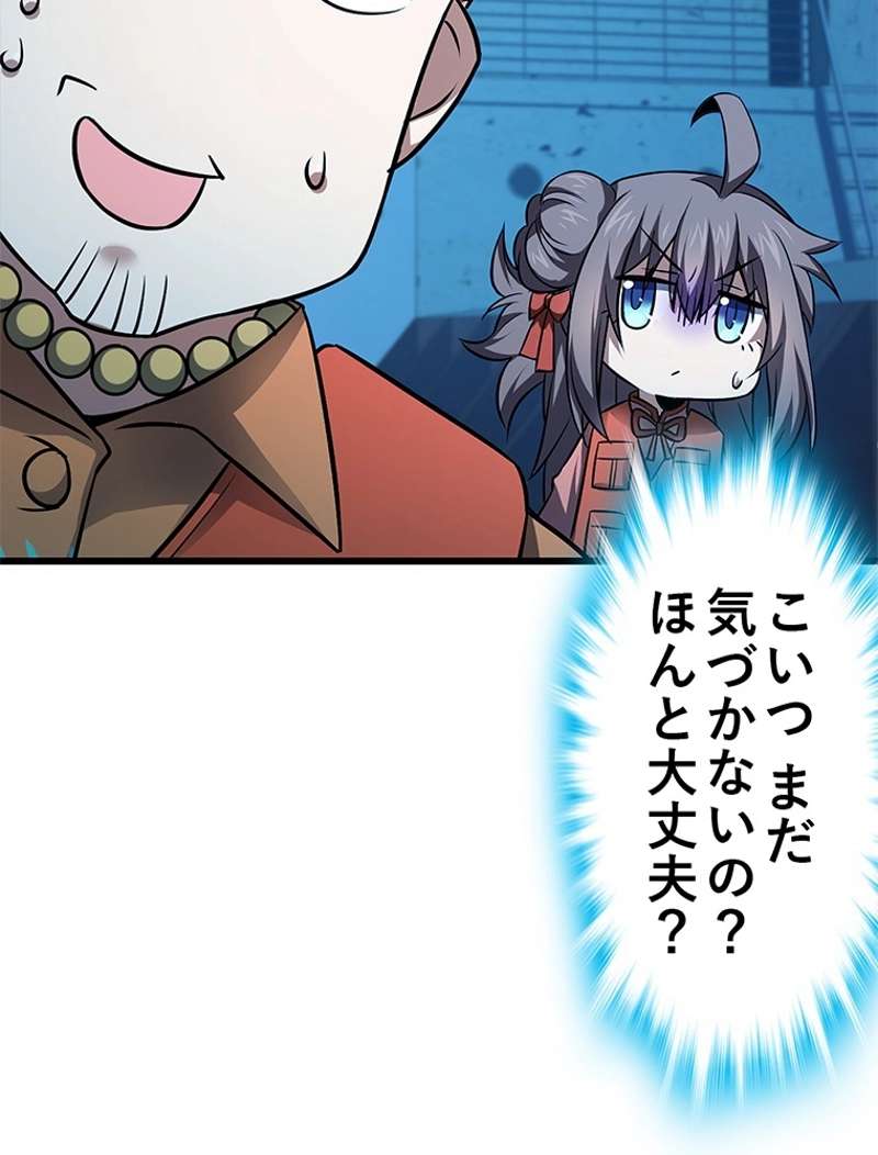 P59