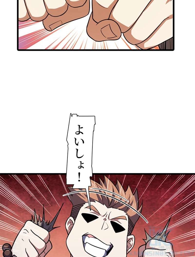 P67