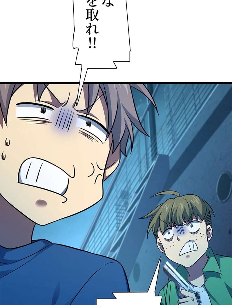 P71