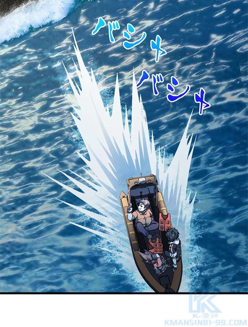 P79