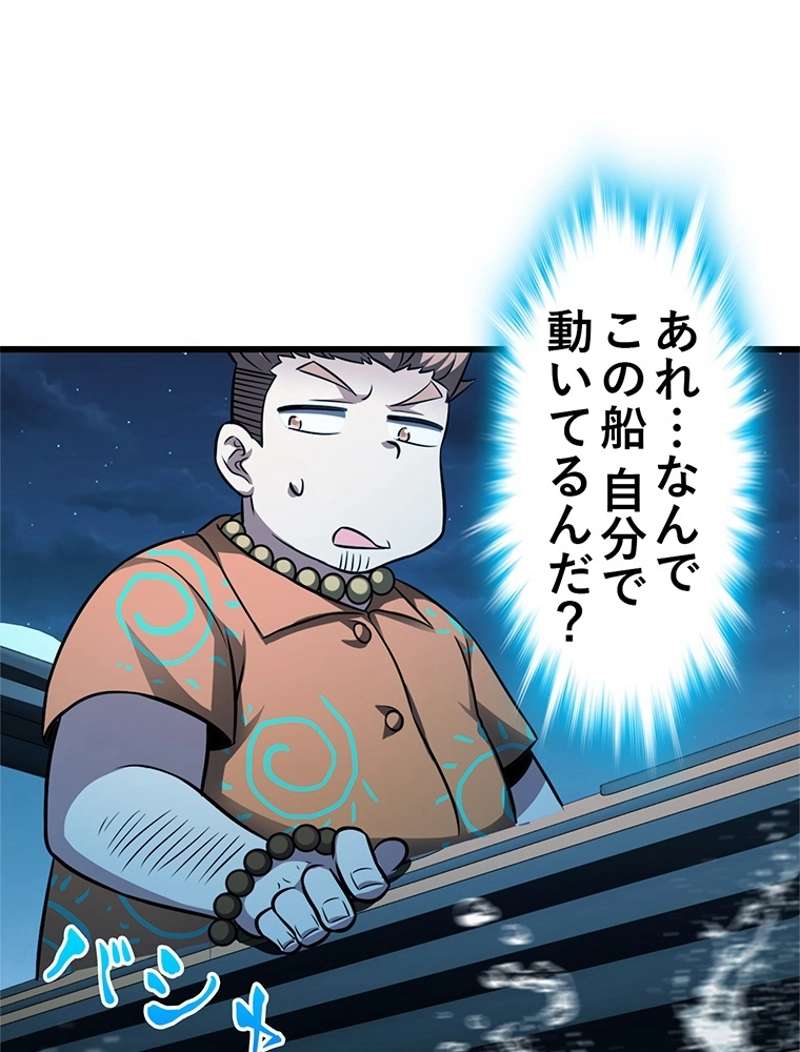 P80