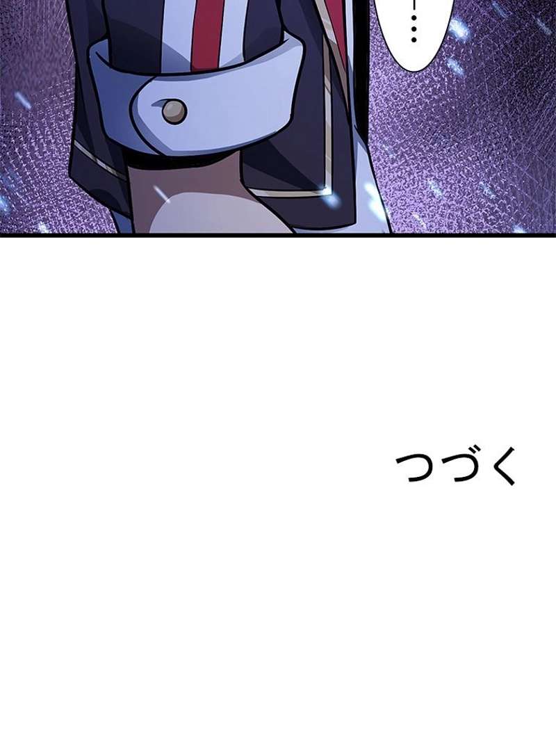 P92