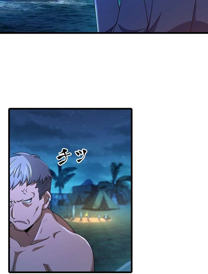 P48