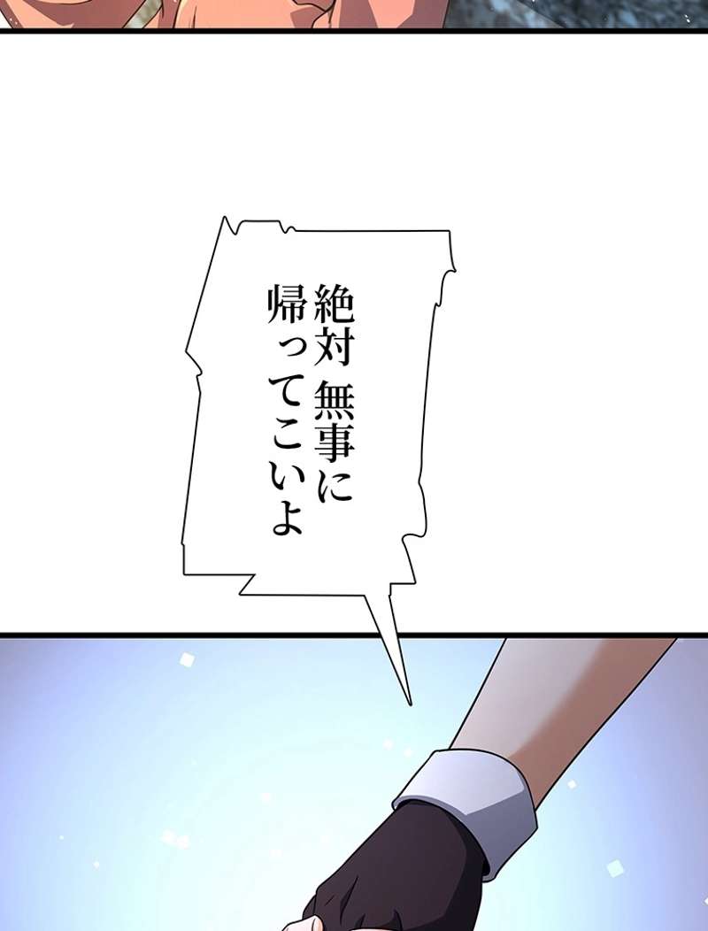P65