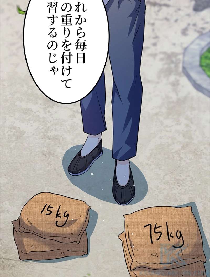 P37
