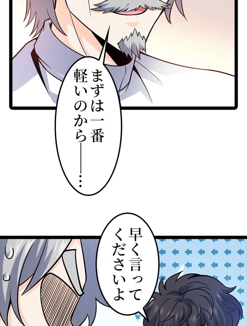 P39