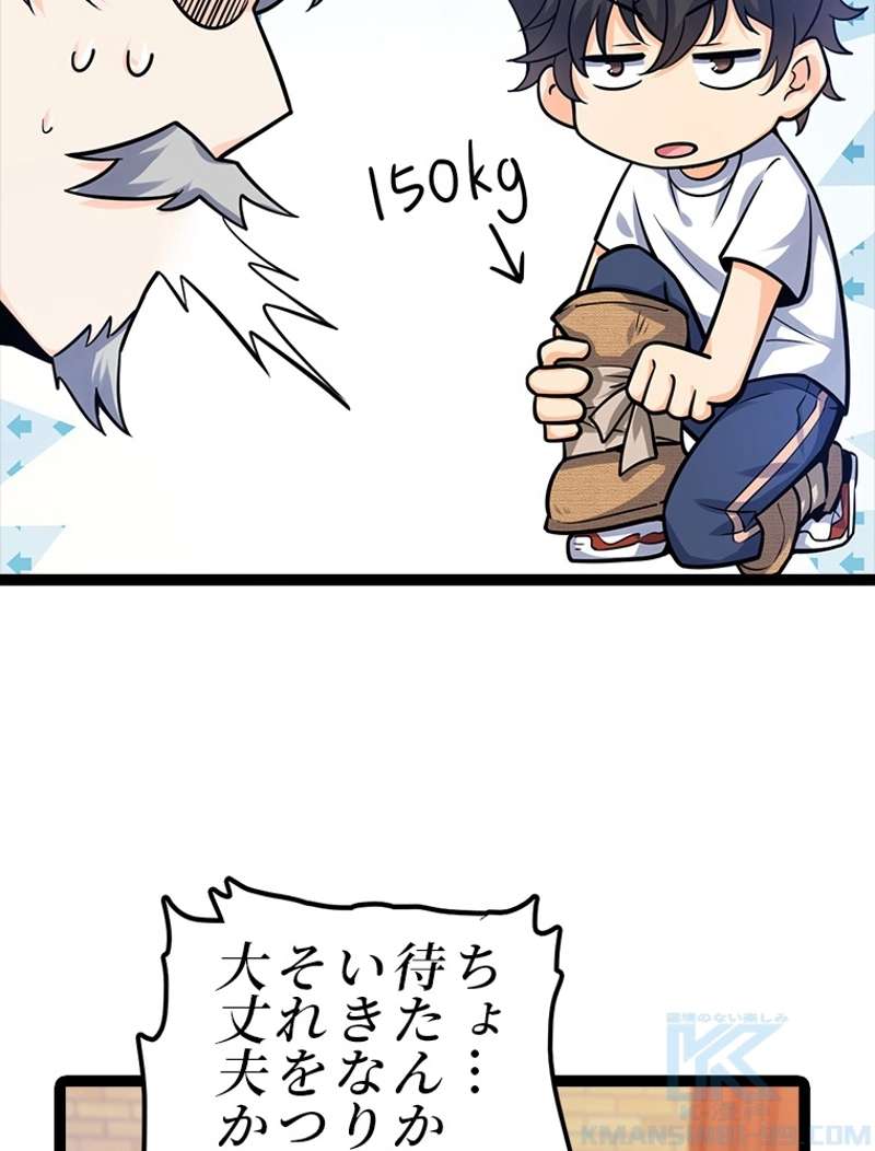 P40