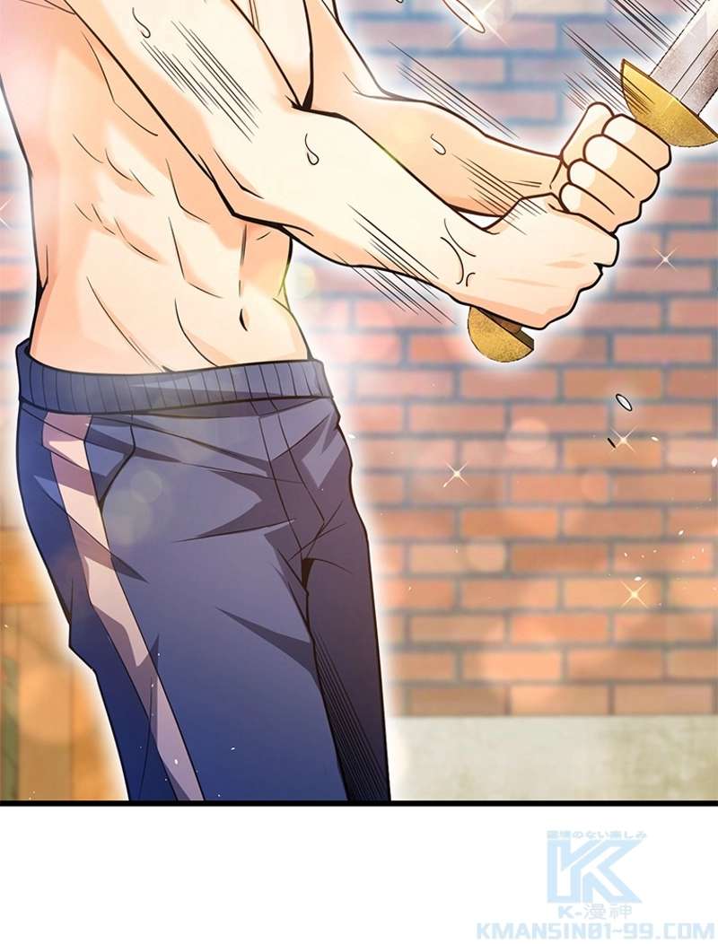 P52