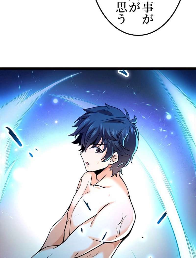 P54