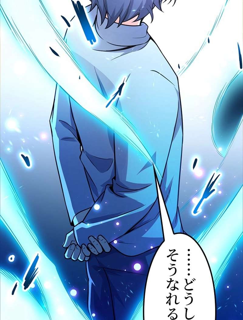 P56