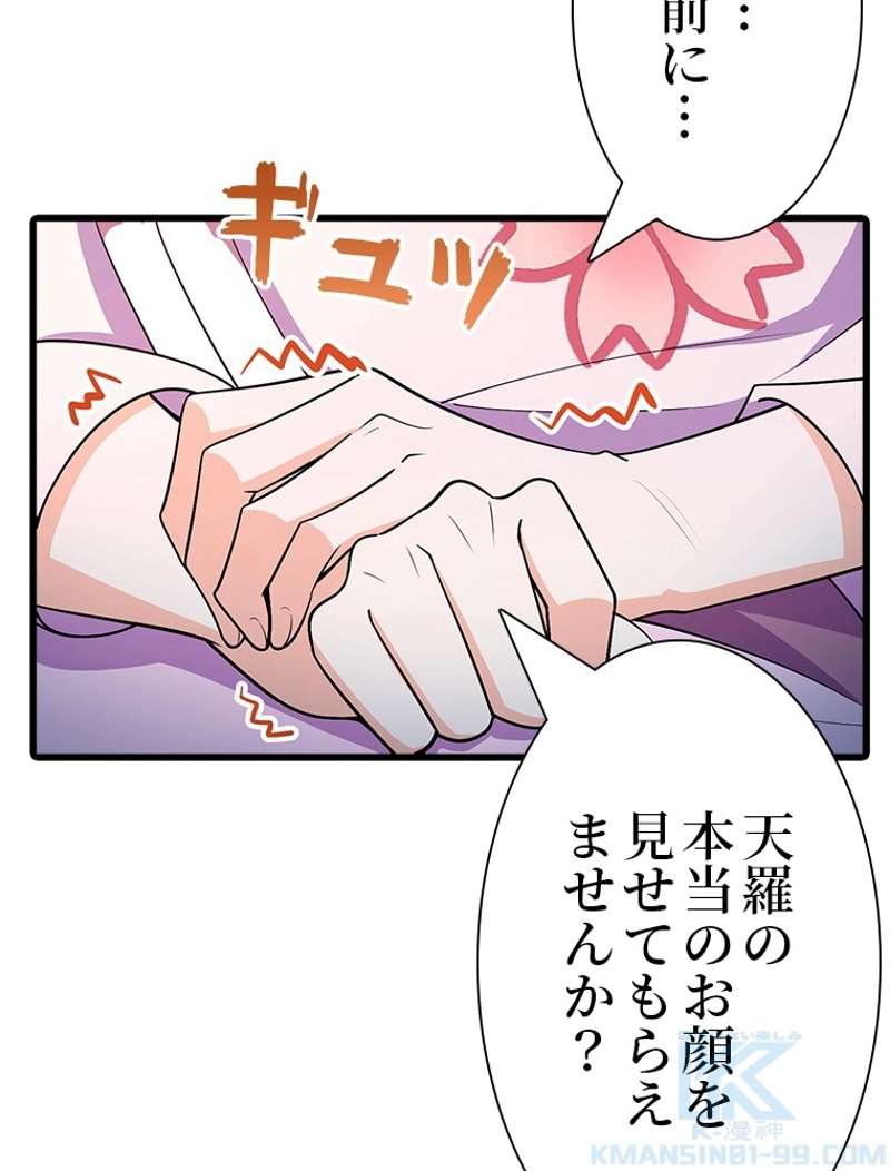 P37