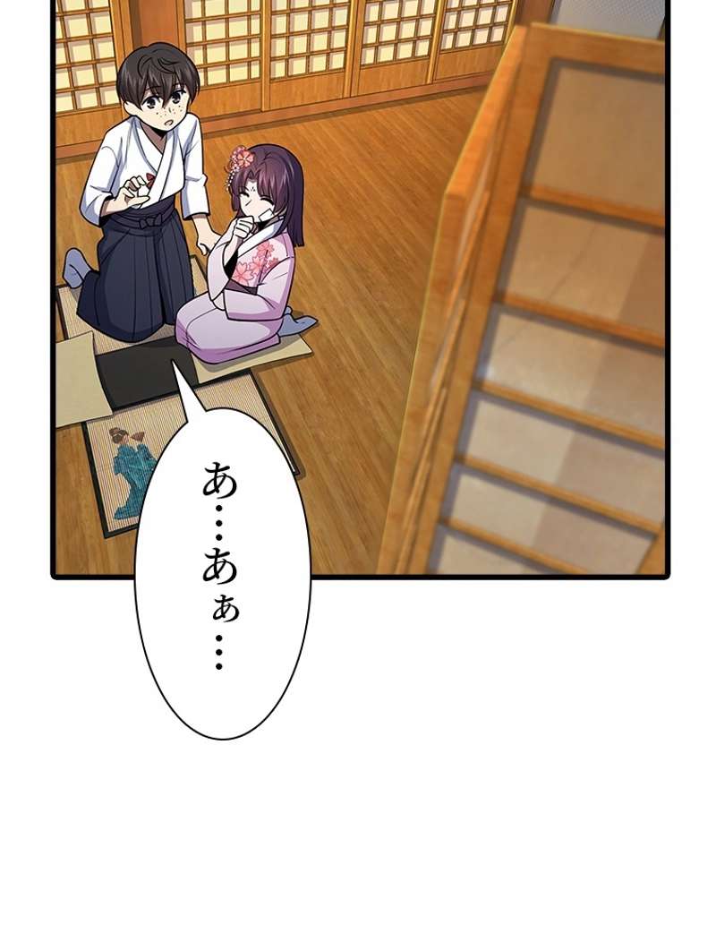 P53