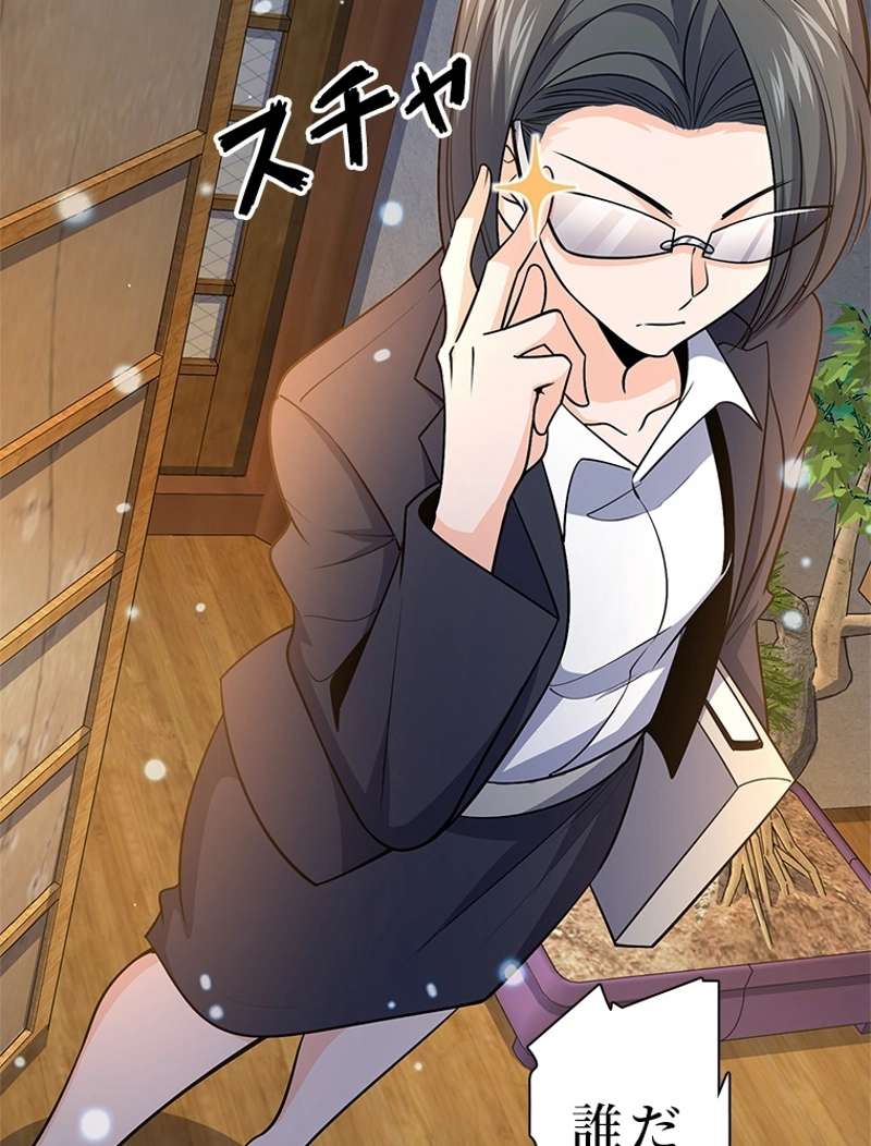 P56