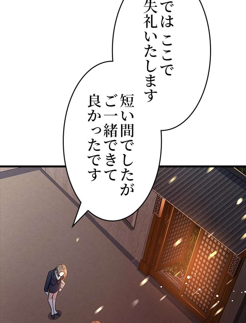 P68