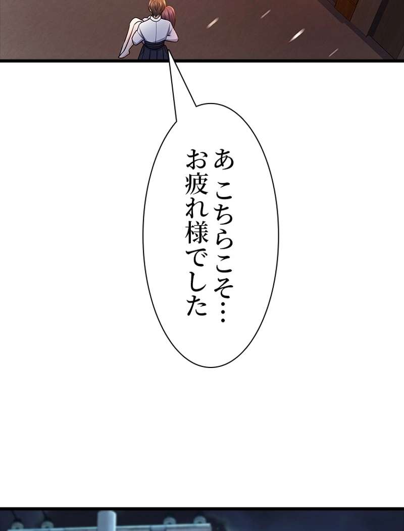 P69