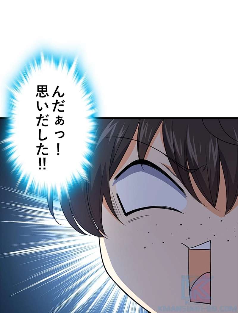 P73
