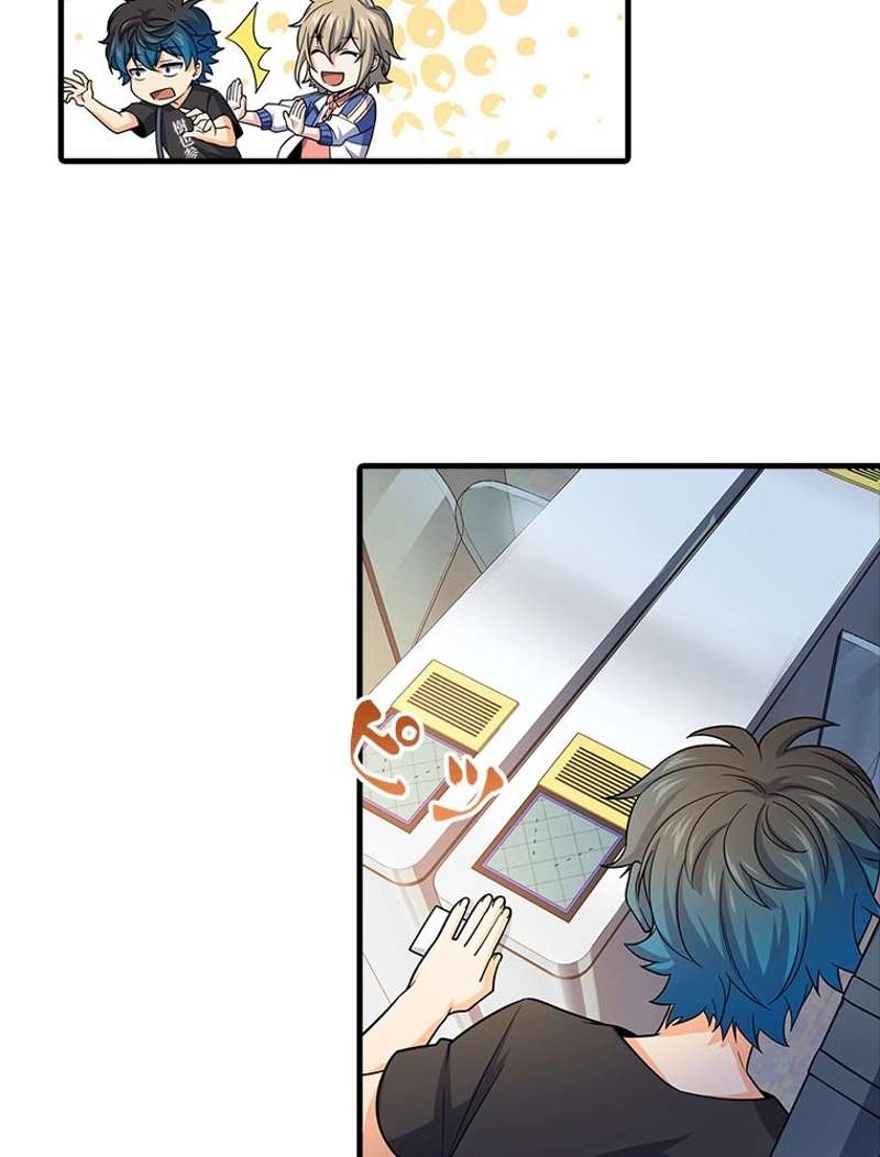 P33