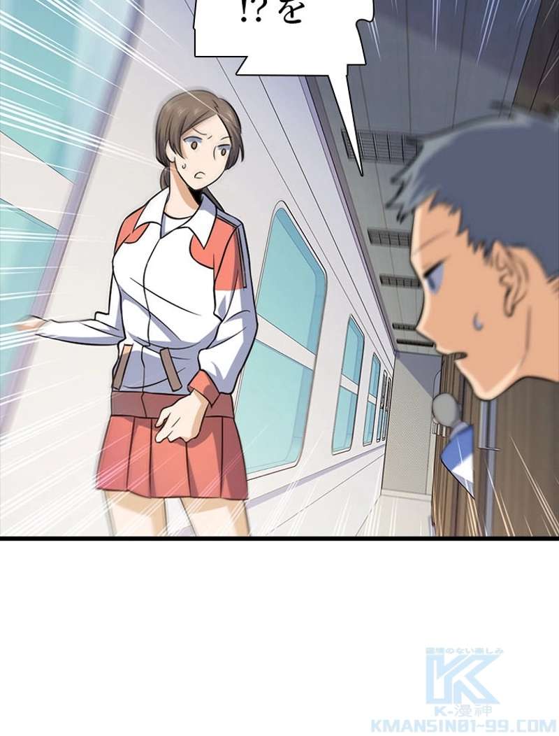 P70