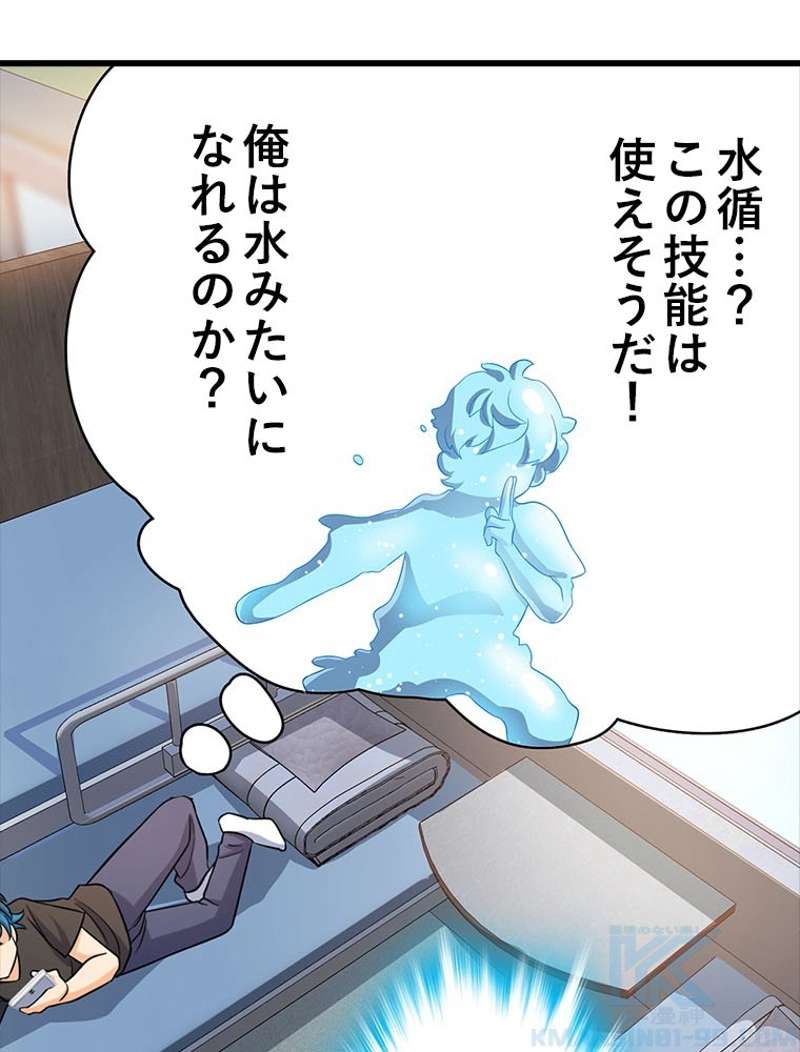 P73
