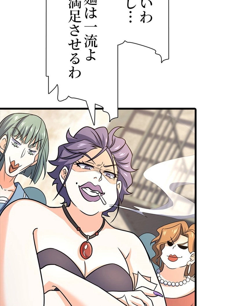 P57