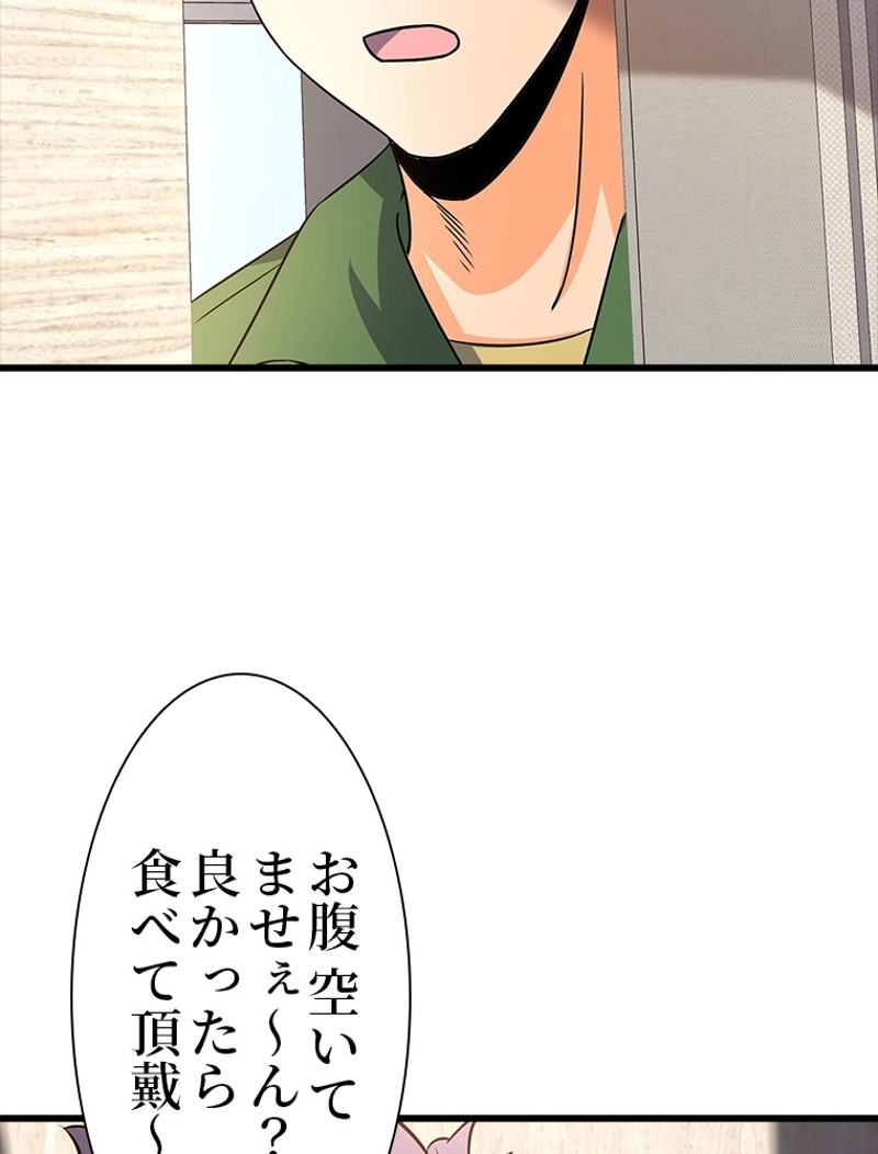 P66