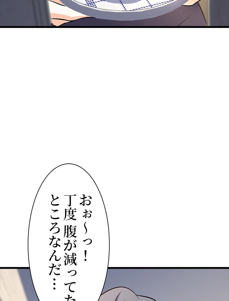 P68