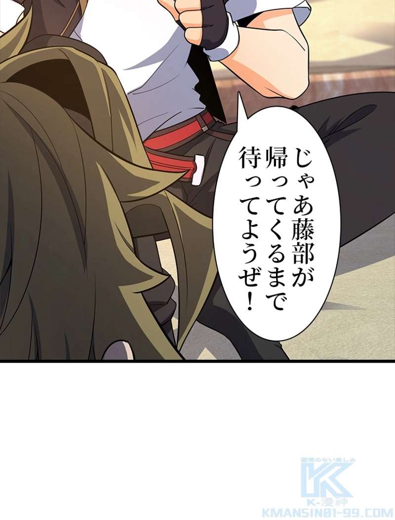 P37