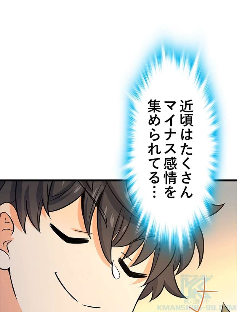 P58