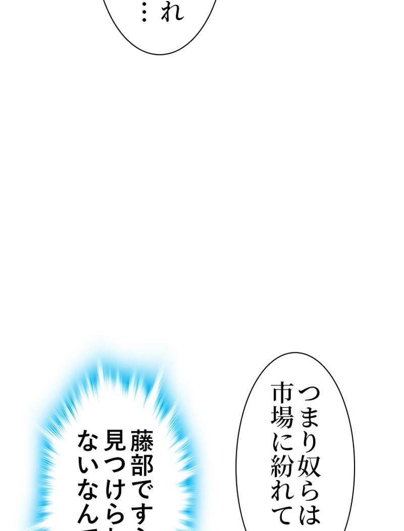 P66