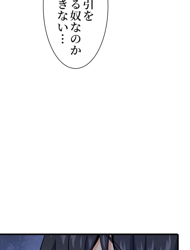 P68